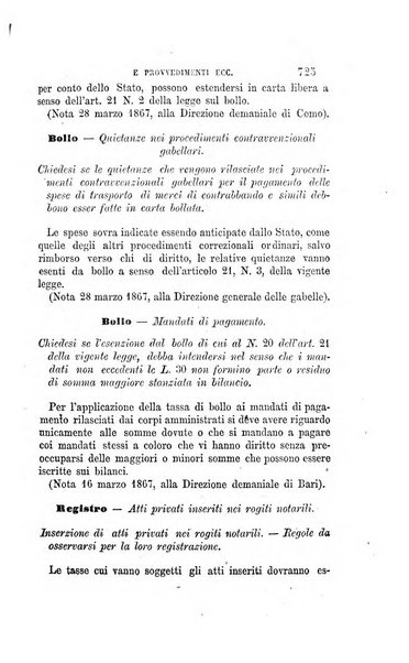 Rivista amministrativa del Regno giornale ufficiale delle amministrazioni centrali, e provinciali, dei comuni e degli istituti di beneficenza