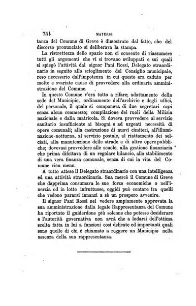 Rivista amministrativa del Regno giornale ufficiale delle amministrazioni centrali, e provinciali, dei comuni e degli istituti di beneficenza