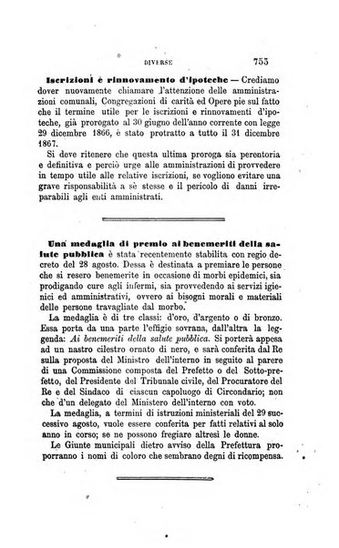 Rivista amministrativa del Regno giornale ufficiale delle amministrazioni centrali, e provinciali, dei comuni e degli istituti di beneficenza