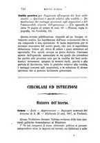 giornale/TO00193892/1867/unico/00000760