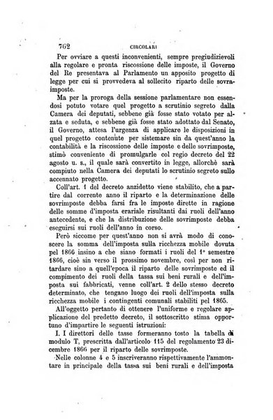 Rivista amministrativa del Regno giornale ufficiale delle amministrazioni centrali, e provinciali, dei comuni e degli istituti di beneficenza