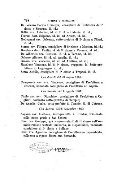 Rivista amministrativa del Regno giornale ufficiale delle amministrazioni centrali, e provinciali, dei comuni e degli istituti di beneficenza