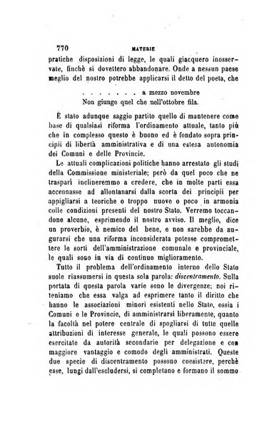 Rivista amministrativa del Regno giornale ufficiale delle amministrazioni centrali, e provinciali, dei comuni e degli istituti di beneficenza