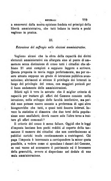 Rivista amministrativa del Regno giornale ufficiale delle amministrazioni centrali, e provinciali, dei comuni e degli istituti di beneficenza