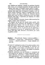 giornale/TO00193892/1867/unico/00000798