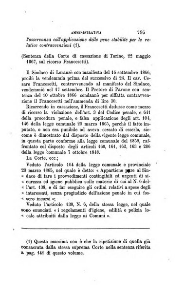 Rivista amministrativa del Regno giornale ufficiale delle amministrazioni centrali, e provinciali, dei comuni e degli istituti di beneficenza