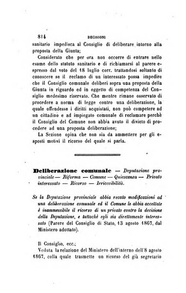 Rivista amministrativa del Regno giornale ufficiale delle amministrazioni centrali, e provinciali, dei comuni e degli istituti di beneficenza