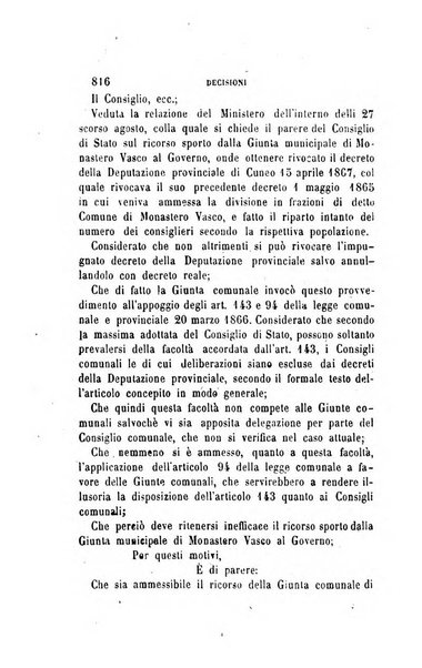 Rivista amministrativa del Regno giornale ufficiale delle amministrazioni centrali, e provinciali, dei comuni e degli istituti di beneficenza