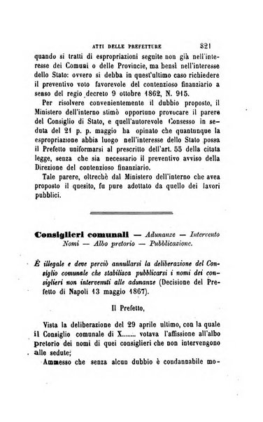 Rivista amministrativa del Regno giornale ufficiale delle amministrazioni centrali, e provinciali, dei comuni e degli istituti di beneficenza