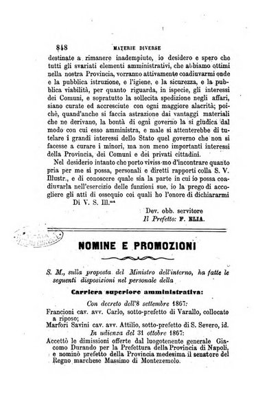 Rivista amministrativa del Regno giornale ufficiale delle amministrazioni centrali, e provinciali, dei comuni e degli istituti di beneficenza