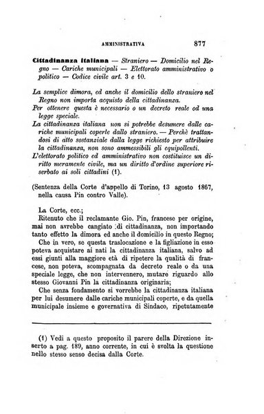 Rivista amministrativa del Regno giornale ufficiale delle amministrazioni centrali, e provinciali, dei comuni e degli istituti di beneficenza