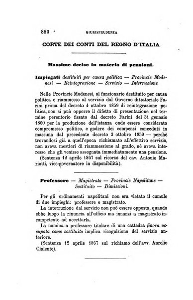 Rivista amministrativa del Regno giornale ufficiale delle amministrazioni centrali, e provinciali, dei comuni e degli istituti di beneficenza