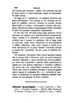 giornale/TO00193892/1867/unico/00000892