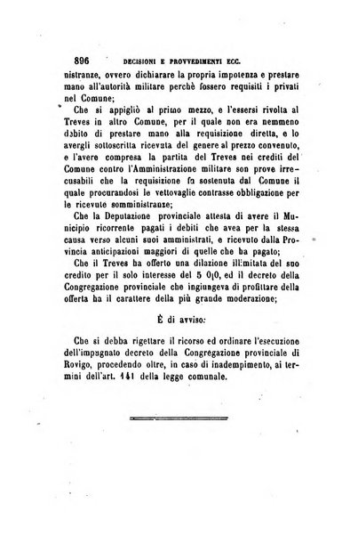 Rivista amministrativa del Regno giornale ufficiale delle amministrazioni centrali, e provinciali, dei comuni e degli istituti di beneficenza