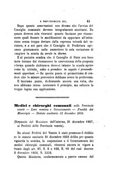 Rivista amministrativa del Regno giornale ufficiale delle amministrazioni centrali, e provinciali, dei comuni e degli istituti di beneficenza