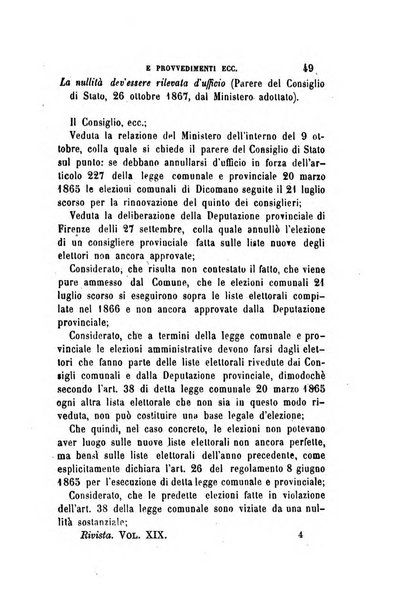 Rivista amministrativa del Regno giornale ufficiale delle amministrazioni centrali, e provinciali, dei comuni e degli istituti di beneficenza