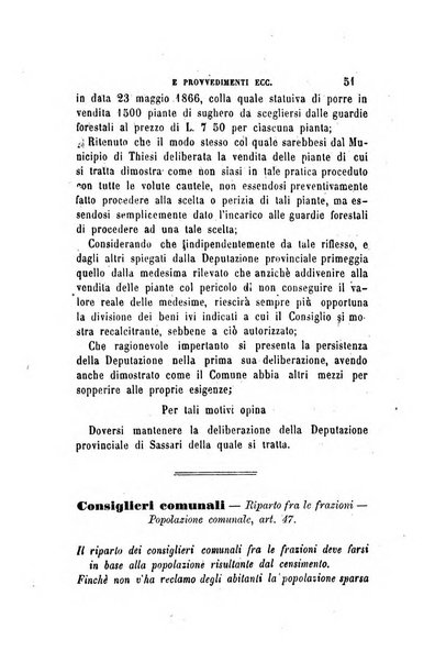 Rivista amministrativa del Regno giornale ufficiale delle amministrazioni centrali, e provinciali, dei comuni e degli istituti di beneficenza