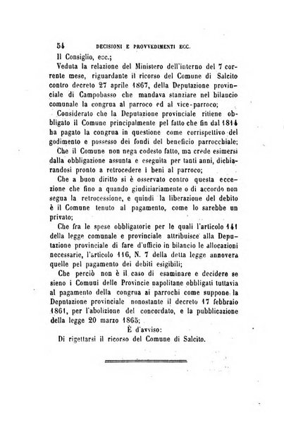 Rivista amministrativa del Regno giornale ufficiale delle amministrazioni centrali, e provinciali, dei comuni e degli istituti di beneficenza