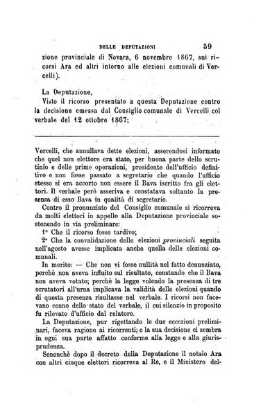 Rivista amministrativa del Regno giornale ufficiale delle amministrazioni centrali, e provinciali, dei comuni e degli istituti di beneficenza