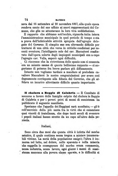 Rivista amministrativa del Regno giornale ufficiale delle amministrazioni centrali, e provinciali, dei comuni e degli istituti di beneficenza