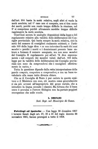 Rivista amministrativa del Regno giornale ufficiale delle amministrazioni centrali, e provinciali, dei comuni e degli istituti di beneficenza