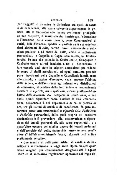 Rivista amministrativa del Regno giornale ufficiale delle amministrazioni centrali, e provinciali, dei comuni e degli istituti di beneficenza