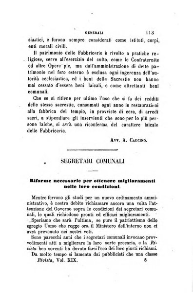 Rivista amministrativa del Regno giornale ufficiale delle amministrazioni centrali, e provinciali, dei comuni e degli istituti di beneficenza