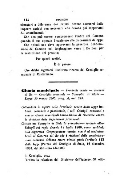 Rivista amministrativa del Regno giornale ufficiale delle amministrazioni centrali, e provinciali, dei comuni e degli istituti di beneficenza