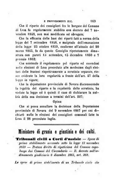 Rivista amministrativa del Regno giornale ufficiale delle amministrazioni centrali, e provinciali, dei comuni e degli istituti di beneficenza