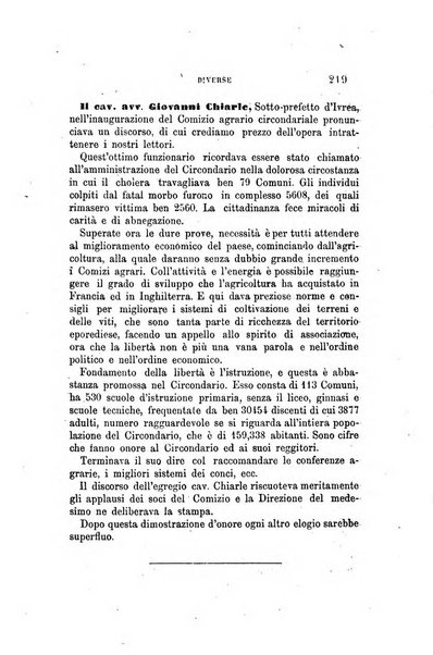 Rivista amministrativa del Regno giornale ufficiale delle amministrazioni centrali, e provinciali, dei comuni e degli istituti di beneficenza