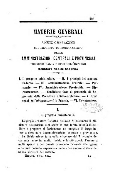 Rivista amministrativa del Regno giornale ufficiale delle amministrazioni centrali, e provinciali, dei comuni e degli istituti di beneficenza