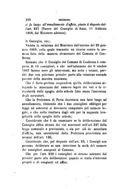 Rivista amministrativa del Regno giornale ufficiale delle amministrazioni centrali, e provinciali, dei comuni e degli istituti di beneficenza