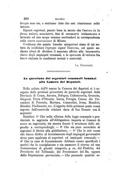 Rivista amministrativa del Regno giornale ufficiale delle amministrazioni centrali, e provinciali, dei comuni e degli istituti di beneficenza