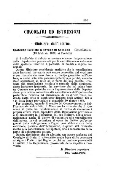 Rivista amministrativa del Regno giornale ufficiale delle amministrazioni centrali, e provinciali, dei comuni e degli istituti di beneficenza