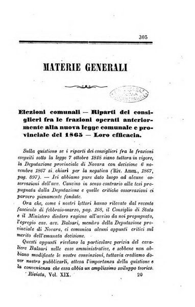 Rivista amministrativa del Regno giornale ufficiale delle amministrazioni centrali, e provinciali, dei comuni e degli istituti di beneficenza