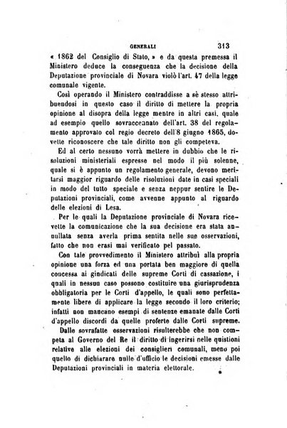 Rivista amministrativa del Regno giornale ufficiale delle amministrazioni centrali, e provinciali, dei comuni e degli istituti di beneficenza