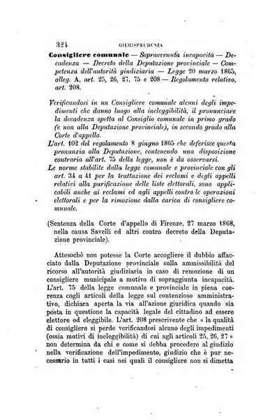 Rivista amministrativa del Regno giornale ufficiale delle amministrazioni centrali, e provinciali, dei comuni e degli istituti di beneficenza