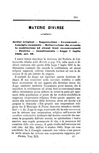 Rivista amministrativa del Regno giornale ufficiale delle amministrazioni centrali, e provinciali, dei comuni e degli istituti di beneficenza