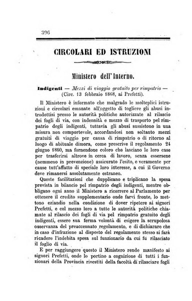 Rivista amministrativa del Regno giornale ufficiale delle amministrazioni centrali, e provinciali, dei comuni e degli istituti di beneficenza