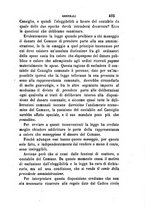 giornale/TO00193892/1868/unico/00000409