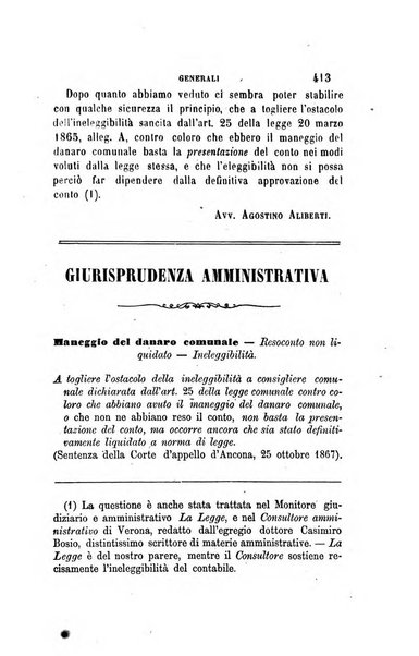 Rivista amministrativa del Regno giornale ufficiale delle amministrazioni centrali, e provinciali, dei comuni e degli istituti di beneficenza