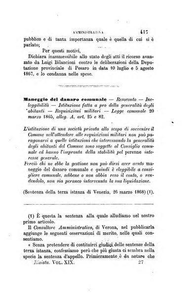 Rivista amministrativa del Regno giornale ufficiale delle amministrazioni centrali, e provinciali, dei comuni e degli istituti di beneficenza