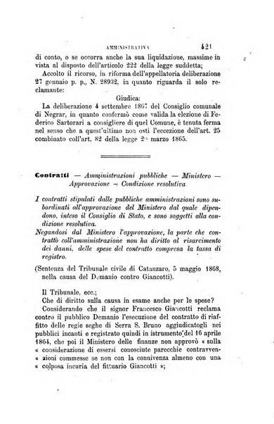 Rivista amministrativa del Regno giornale ufficiale delle amministrazioni centrali, e provinciali, dei comuni e degli istituti di beneficenza