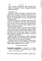 giornale/TO00193892/1868/unico/00000444