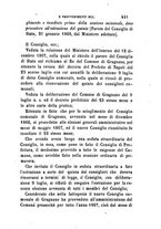 giornale/TO00193892/1868/unico/00000445