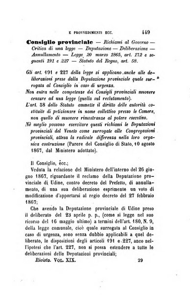 Rivista amministrativa del Regno giornale ufficiale delle amministrazioni centrali, e provinciali, dei comuni e degli istituti di beneficenza