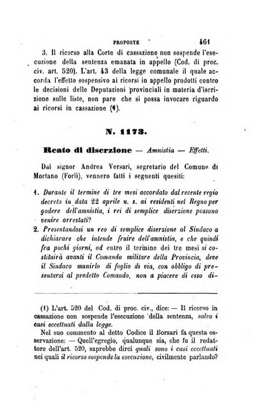 Rivista amministrativa del Regno giornale ufficiale delle amministrazioni centrali, e provinciali, dei comuni e degli istituti di beneficenza