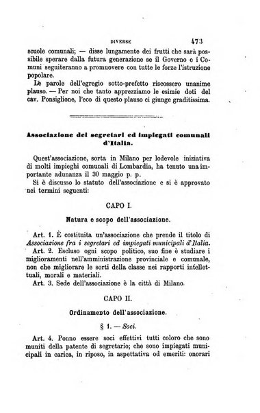 Rivista amministrativa del Regno giornale ufficiale delle amministrazioni centrali, e provinciali, dei comuni e degli istituti di beneficenza