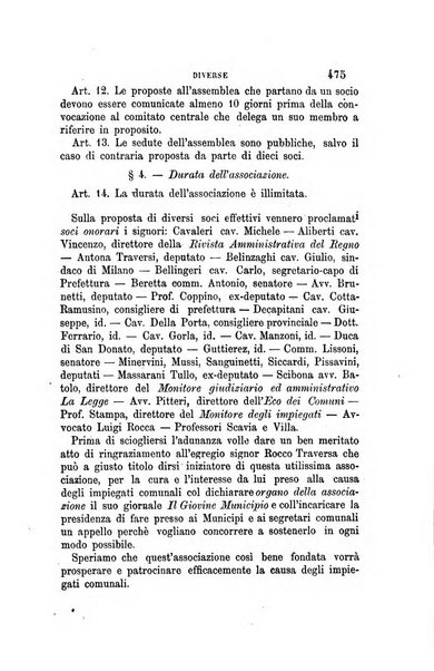 Rivista amministrativa del Regno giornale ufficiale delle amministrazioni centrali, e provinciali, dei comuni e degli istituti di beneficenza