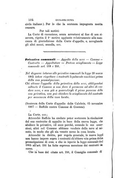 Rivista amministrativa del Regno giornale ufficiale delle amministrazioni centrali, e provinciali, dei comuni e degli istituti di beneficenza